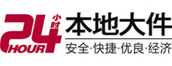 綦江8-500吨吊车出租起重吊装公司